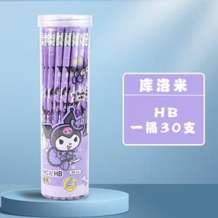 Sanrio Kulomi melody jade cinnamon dog pencil for primary school students and young children leather head big ear dog pencil suit