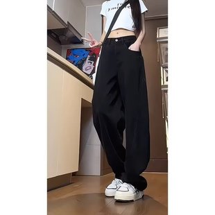 Cleanfit с флисом bootcut черный ятаган микро-джинсы мужской vibe американские узкие прямые брюки