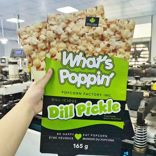 22.8*38 cross-border e-commerce popcorn plastic bone bag multi-color printing matte film aluminum self-supporting self-sealing bag