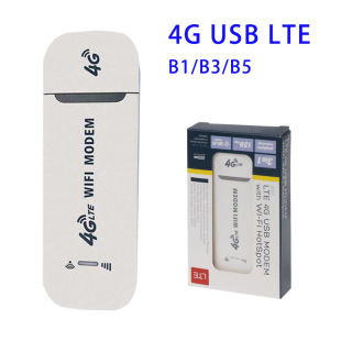Оптовая продажа 4G маршрутизатор мобильный портативный Wi-Fi USB беспроводной интернет-карты LTE автомобильный разделитель подключить sim-карту
