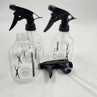 Hairdressing water spray small scissors watering can barber shop watering can spray transparent makeup press factory supply wholesale