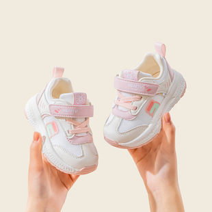 2025 spring new baby girl toddler shoes soft bottom non-slip functional shoes for children and girls breathable sneaker men's treasure