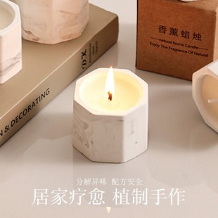 Ink Gypsum Cup Aromatherapy Candle Atmosphere Holiday European and American Bedroom Home Bedroom Fragrance Essential Oil Fragrance Octagonal Cup