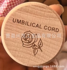 Wooden Baby Deciduous Tooth Box Round Engagement Solid Wood Ring Storage Box Round Fetal Hair Commemorative Beech Deciduous Tooth Storage Box