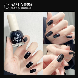 Cross-border new water-based nail polish can tear pull baking-free lasting nail polish pregnant women children nail polish manufacturers wholesale