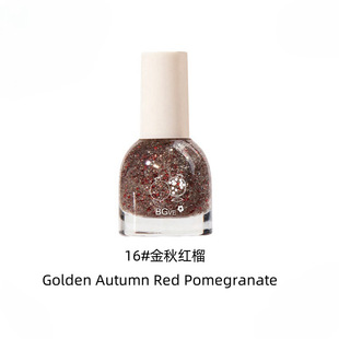New BG Oily Nail Polish Non-baking Quick-drying Long-lasting Non-peeling Non-tearing Metal Sequins Glitter