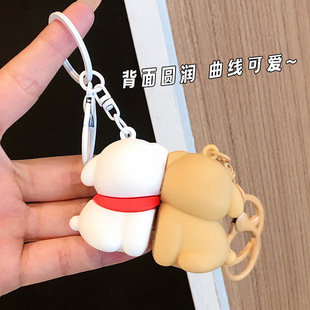 New Cartoon Dog Magnetic Sticker Keychain Couple Combination Hug Pendant Creative Cute Gift Silicone