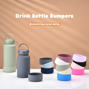 New thermos cup bottom non-slip base thickened toughness cup bottom silicone protective cover wide mouth pot accessories