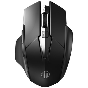 Bluetooth wireless single-mode mouse charging mechanical mute office game wireless mute charging mouse