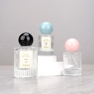 Factory direct 50ML round ball perfume bottle portable glass spray 30 ml replacement bottle empty bottle