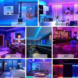 Color light strip 24V low voltage light strip atmosphere light strip led paste bar KTV soft light strip