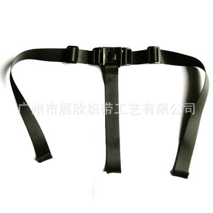Wooden chair safety belt baby chair strap three-point protective belt stroller safety belt dining chair strap
