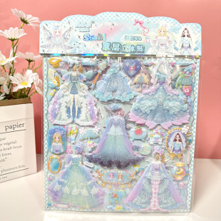 Girls Princess Double Layer Dress-up Bubble Sticker Paper Toy Children's Cartoon Reward Dress-up Sticker Dress Three-dimensional