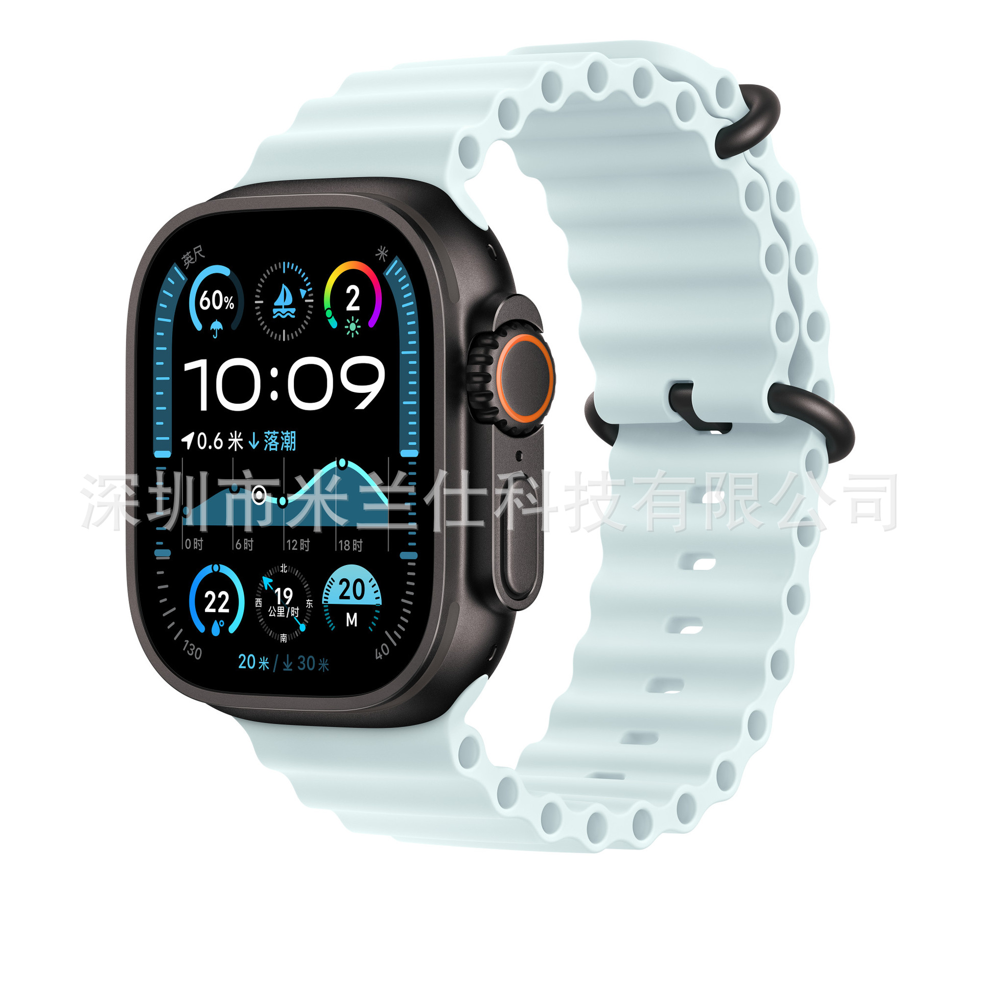 Suitable for Apple Watch Apple iWatch 5678910Se Ocean S11 Double Buckle Ultra2 Silicone Strap