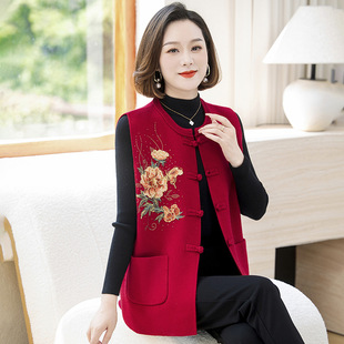 Mother-in-law Embroidered Knitted Waistcoat Chinese Vest Wedding Banquet Cardigan Knitted Sweater Mother's Horse Clip
