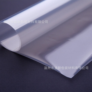 Rice Bag Industrial Packaging Film Cpe Food Packaging Film High Transparency Low Odor Anti-Static Current Delay Cpe Freezing Film