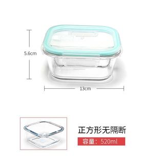 Glass Fresh-keeping Box Fat-reducing Fitness Quantitative Small Lunch Box Office Workers' Meal Microwave Heating Glass Lunch Box