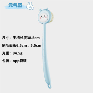 New Household Long Handle Bath Brush No Printing Bath Brush Soft Wool Bath Towel Bath Scrubbing Artifact Scrubbing Back Brush Bath Brush Wholesale