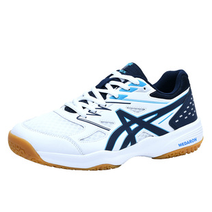 New ultra-light breathable beef tendon bottom couple badminton tennis shoes 36-45