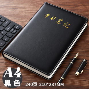 A5 work study notebook high-end business notepad B5A4 soft leather thickened office work conference customization