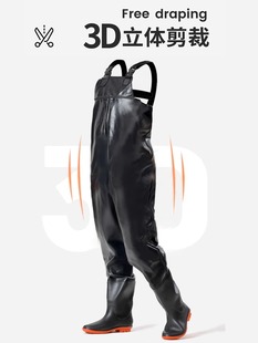 Water pants half thickened fish catch sea pants waterproof clothes rain pants rain shoes men's one-piece reservoir fishing clothes wholesale