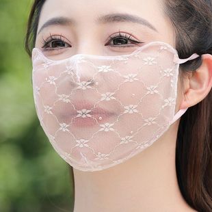 Летняя тонкая дышащая вышивка кружева регулируемая маска для стирки вуаль вышивка тонкая маска для лица