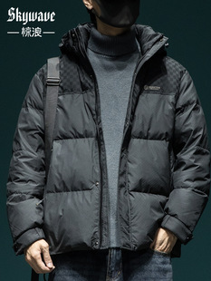 New national standard 90 duck down color matching hooded down jacket men's loose plus size 2024 winter new warm coat