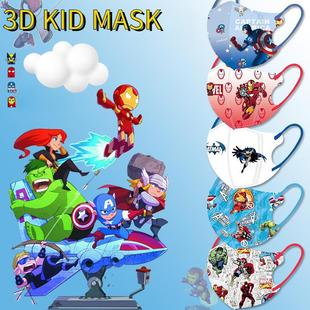 3D Детская Мужская маска От 3 до 12 лет мультяшная стальная маска 3-слойная защитная независимая упаковочная маска