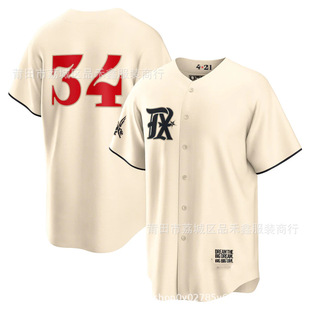 Rangers baseball clothes Ranger No. 53 GARCIA embroidered baseball uniform