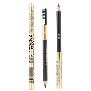 Yalaiyi iron pipe wooden pole leopard print double-headed eyebrow pencil with eyebrow brush waterproof three-dimensional non-blooming beginner beauty makeup
