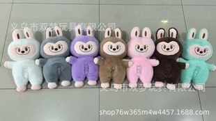 Full range of breathing rabbit newborn baby soothing and sleeping plush children's companion doll breathing doll baby toy