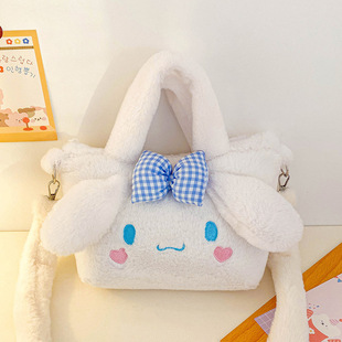 Cartoon Cute Portable Crossbody Small Bag New Sanrio Furry Shoulder Bag Women's Kulomi Bento Storage Bag