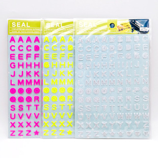 Reflective stickers 3D letters plastic stickers children's safety name stickers night reflective warning stickers
