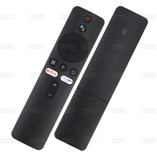 English for MI MI TV BOX remote control Bluetooth voice XMRM-006 010 00A TV BOX