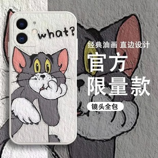 For Tom and Jerry Apple 13 Phone Case 14 iphone15promax16plus12 Silicone 11 All-inclusive XR