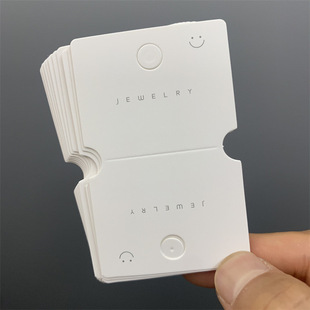 kp574 smiley face hair ring cardboard White Wide folding cardboard about 100 rubber band cardboard card head 5*8