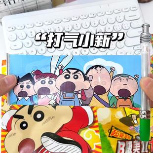 Cute Little New Pull Pen, Cute Press Gel Pen for Students, High-Looking, Quick-Drying Press Pen, Ins Style Niche