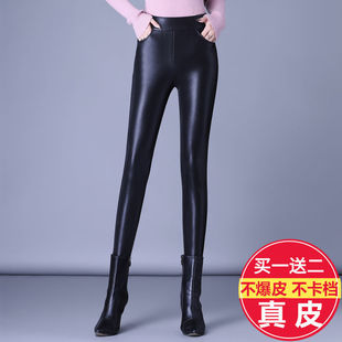 Haining Genuine Leather Pants Women's Autumn and Winter New Korean Style Slim-fit Foot Leggings Large Size Fleece-lined Thickened Leggings