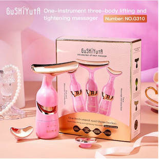 Cross-border story with her one-instrument three-body import instrument CE foreign trade all English 4IN1 FACE MASSAGE