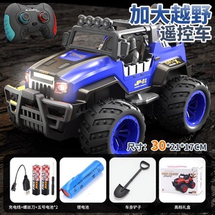 Oversized Off-road Remote Control Car Shatter-resistant Electric Climbing Racing Shatter-resistant Children's Toy Car Boys and Girls Cross-border