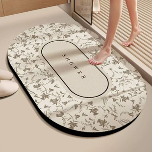 Small Fresh Simple Household Diatom Mud Floor Mat Toilet Non-slip Absorbent Upholstered Mat Kitchen Non-slip Quick-drying Mat Toilet