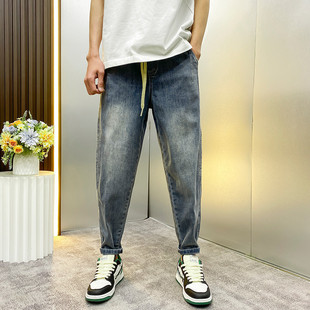 Spring and Summer 2024 Pants Men's Jeans Loose Harem Pants Loose Waist Radish Pants Wide Leg Cropped Skinny Pants Trendy