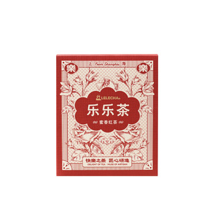 Xingmengli новый свадебный чай с ручной подарочный чай чайный пакетик свадебных подружек невесты