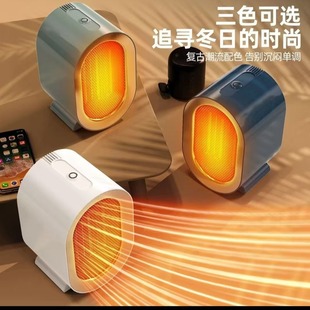 Multi-Specification Customized Energy-Saving Fan Heater Household Electric Heater Winter Office Dormitory Vertical Foot Warmer