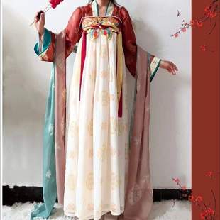 Original Authentic Adult Yunshang Feather Hanfu Female Spring Tang Style Chest-up Skirt National Style Spring Cabbage Full BFF