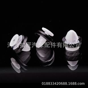 Suitable for Peugeot Fiat Renault car door interior panel nylon buckle multiple models suitable for B52