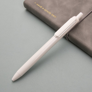 Business press gel pen custom office stationery large capacity sign pen printing logo meeting advertising carbon pen