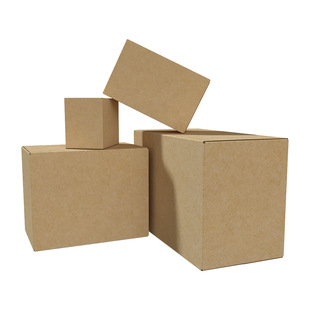 Jiahong carton express packing box five-layer kraft paper special hard moving box printing logo large carton customization