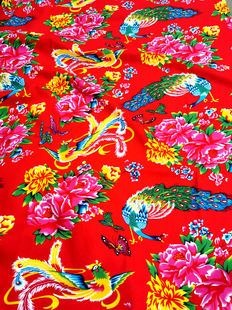 Northeast Big Flower Cloth Artificial Cotton Phoenix Peony Decorative Cloth Pure Cotton Cloth Hotel Nongjiale Hotel Decoration