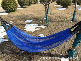 Outdoor Ice Silk Cloth Hammock Thickened Single and Double Civil Defense Rollover Outdoor Swing Children's Hanging Chair Factory Outlet in stock Hair